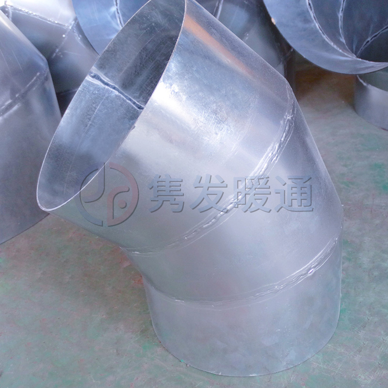 圓90°、45°彎頭