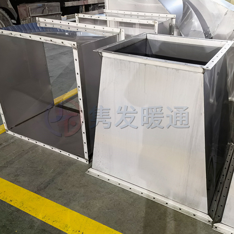 變徑、異徑、大小頭